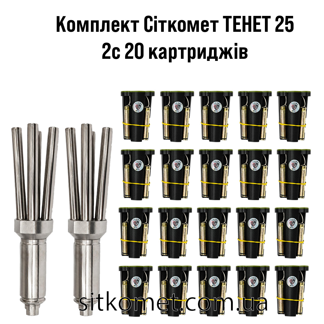 sitkomet-tenet-25